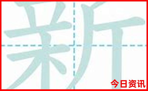 9月适合去哪里旅游