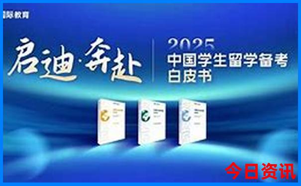 海淀公园十大必去景点