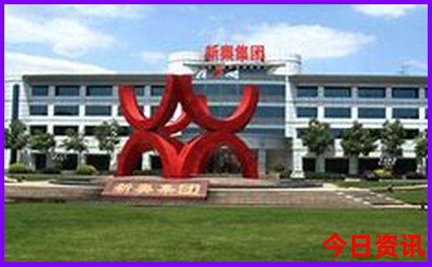 10669.cσm查询澳彩开奖历史记录