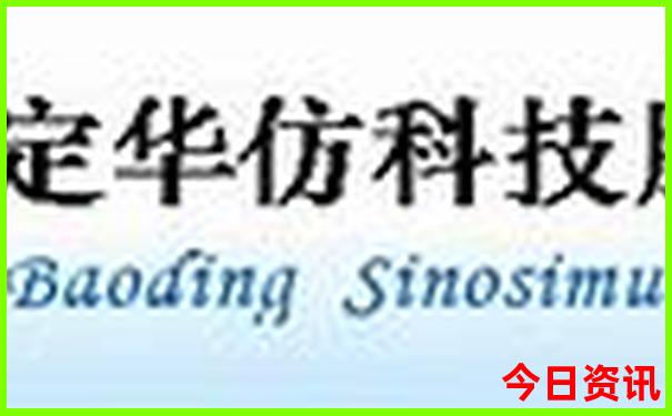 北京南附近有什么好玩的地方吗